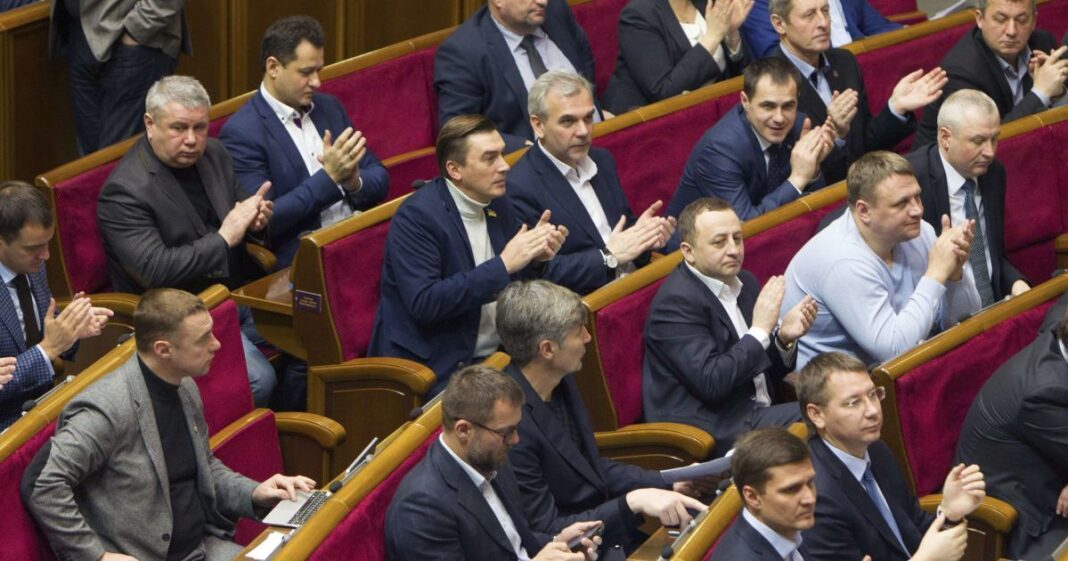Як формується зарплата народного депутата