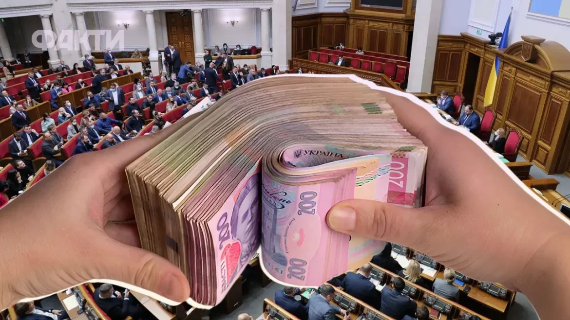 Заробітна плата депутата в Україні